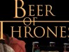 beer of thrones