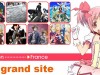 docomo-d-animestore-en-france