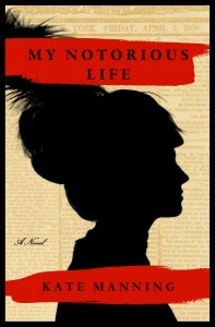 my-notorious-life-book-cover-madame-x