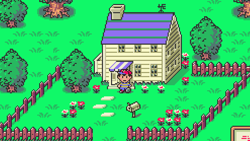 earthbound-illus1.png