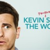 kevin-probably-saves-the-world-critique-une