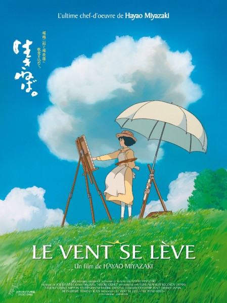 Le vent se lève : Affiche du dernier Hayao Miyazaki - Affiche